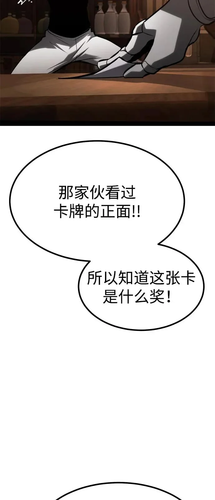 第273页