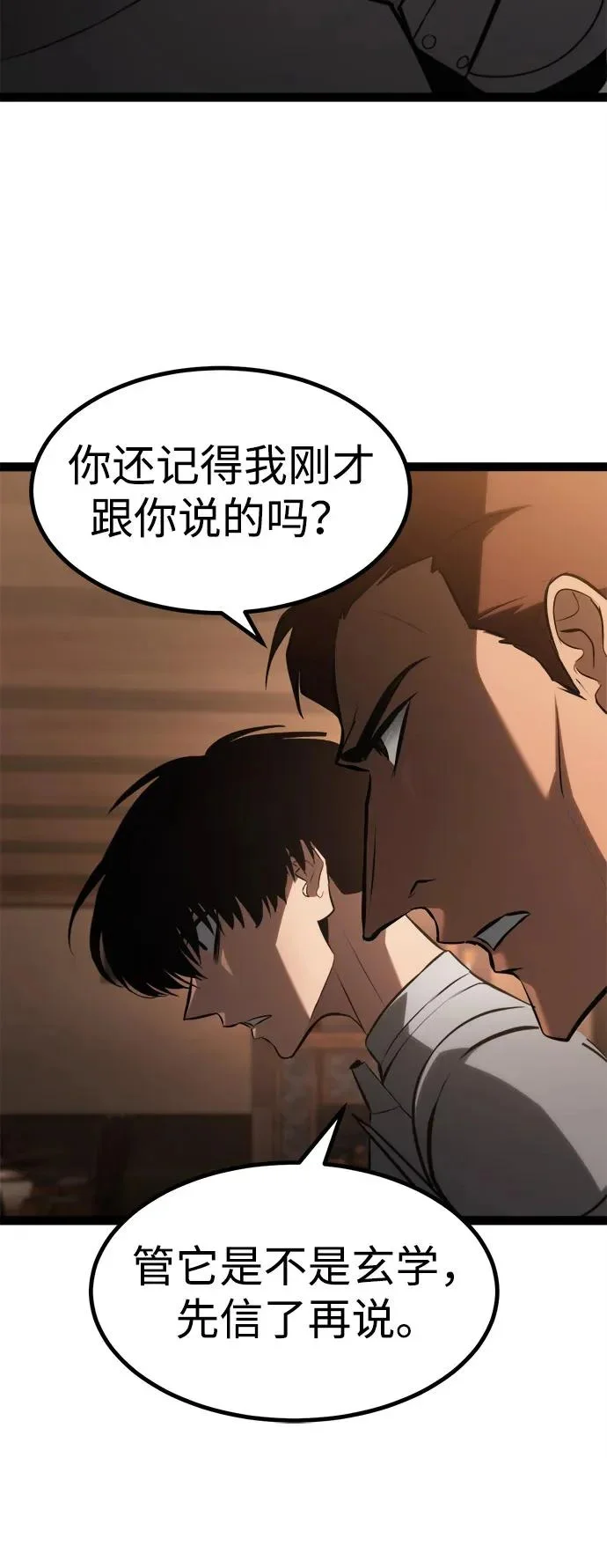 第327页