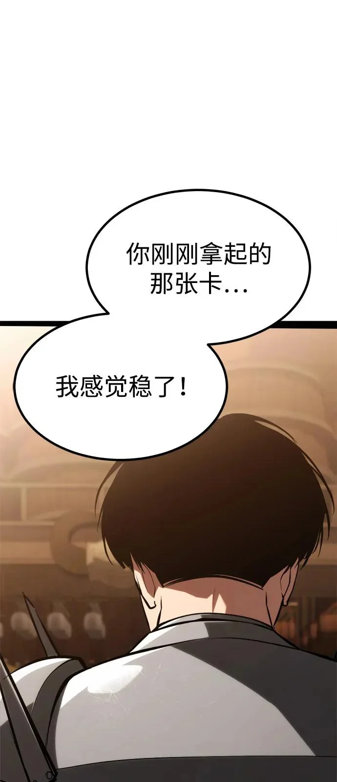 第279页