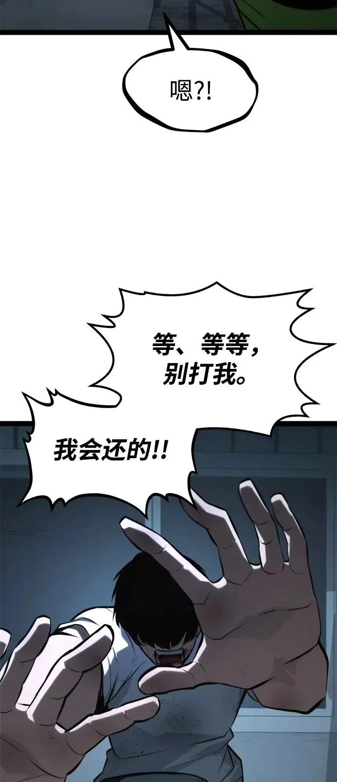 第333页