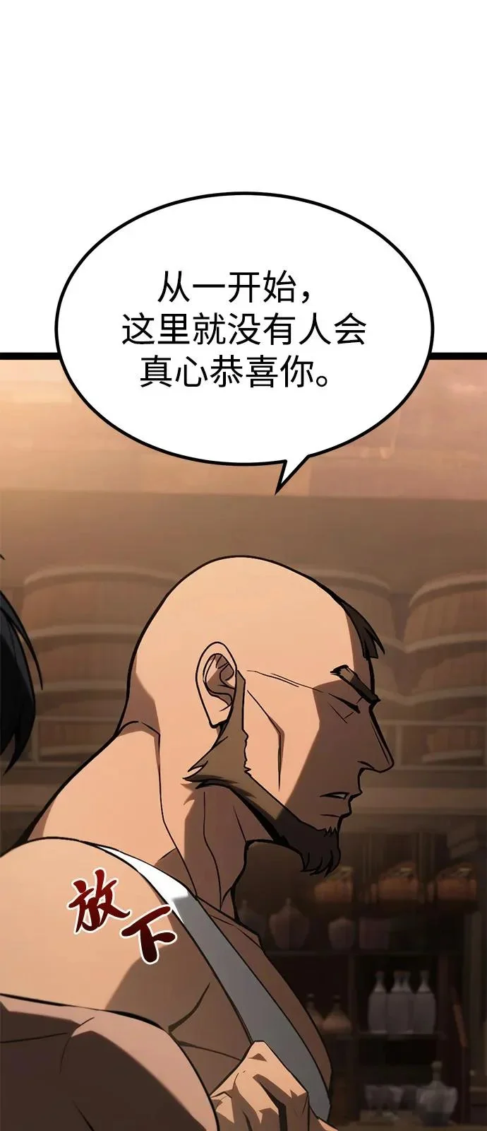 第282页