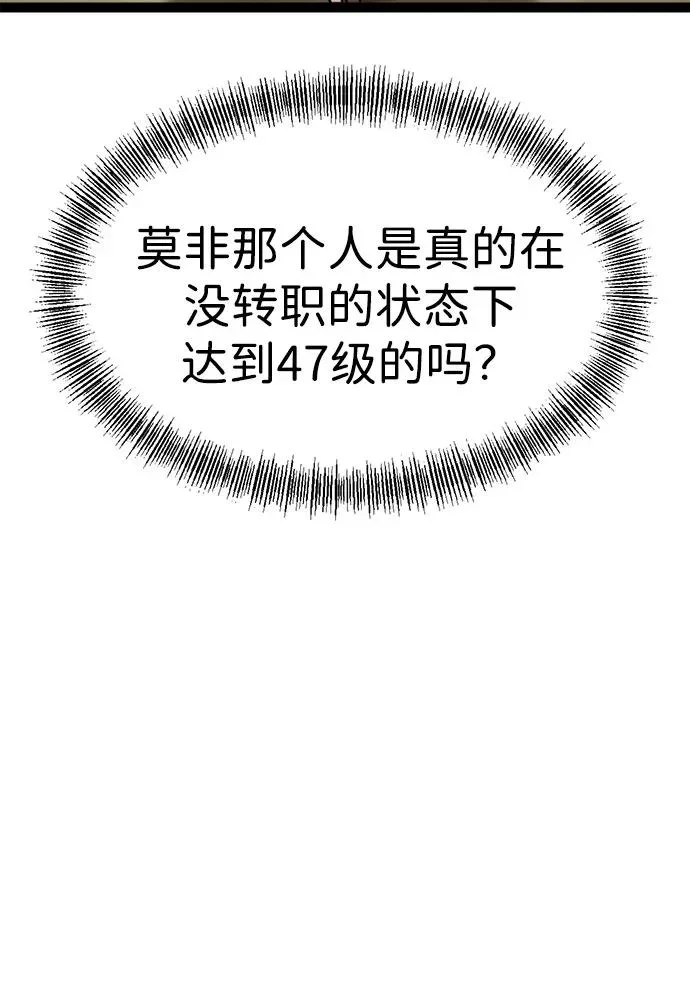 第369页