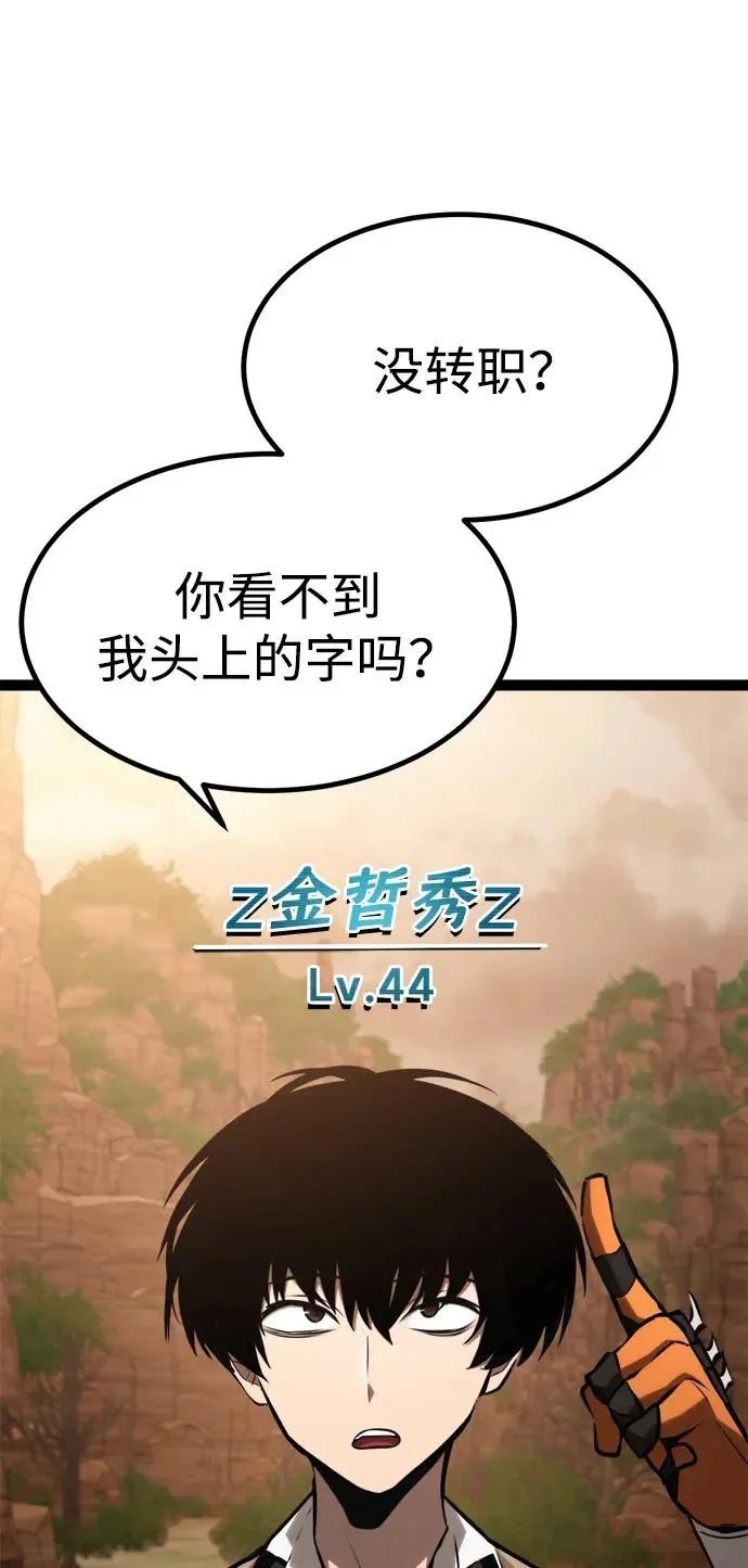 第354页