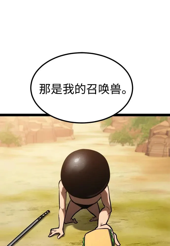 第405页