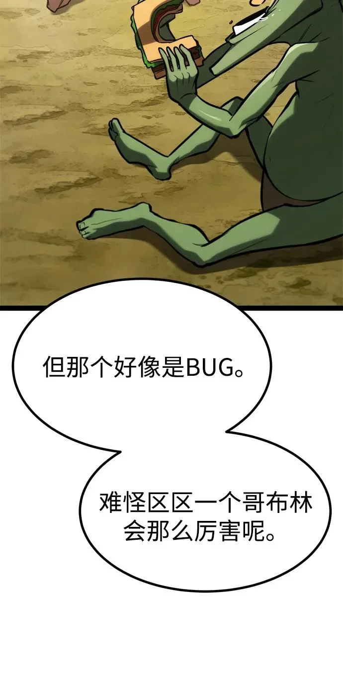 第414页