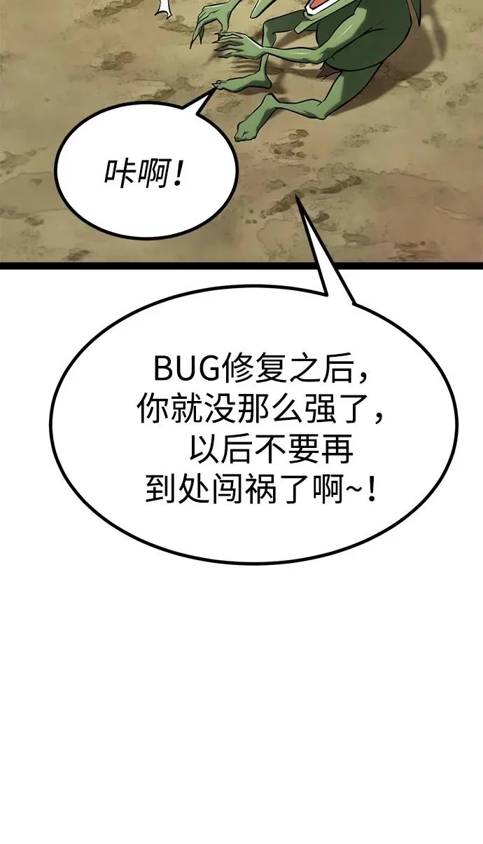 第396页