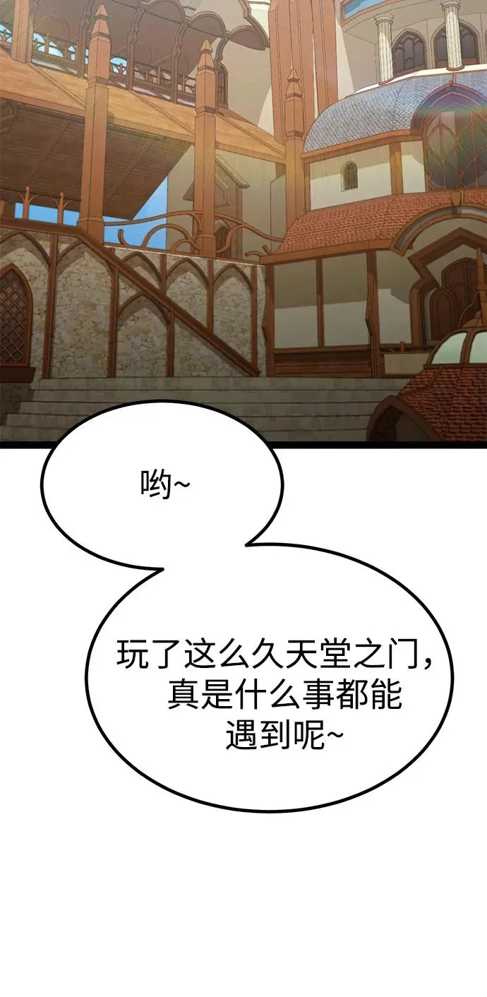 第282页