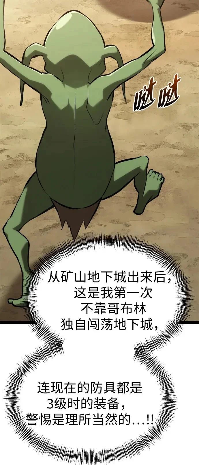 第345页