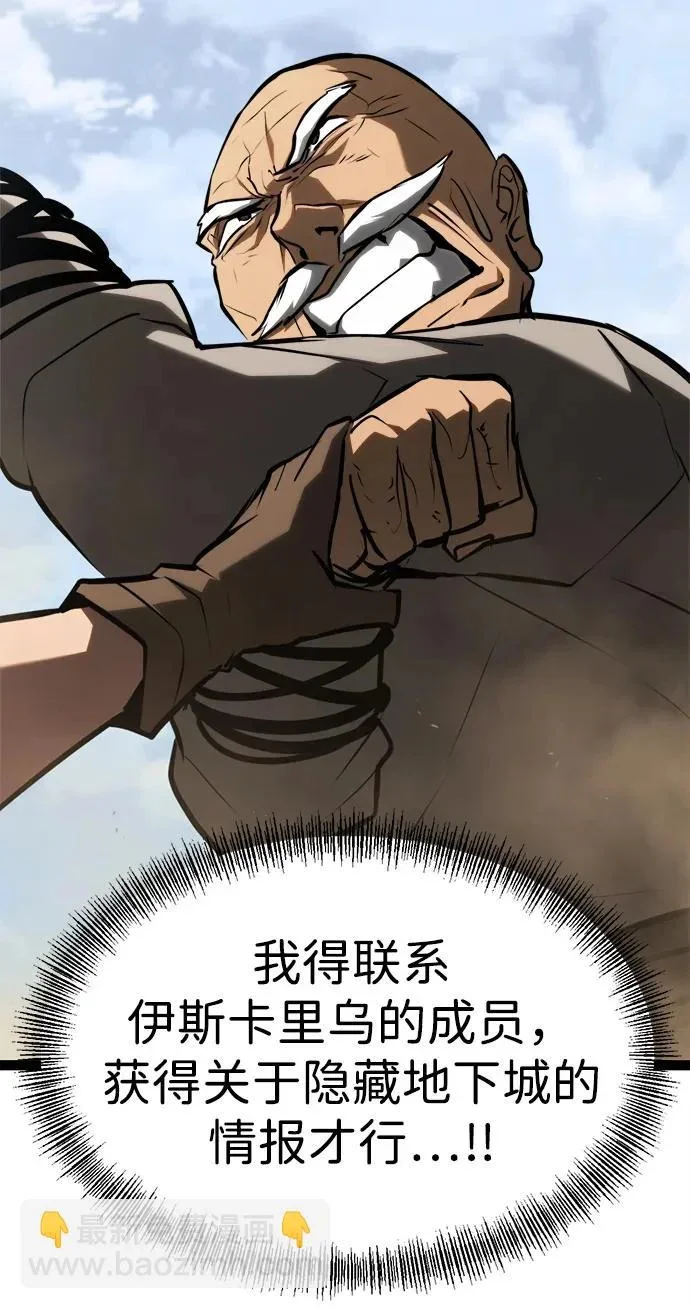 第300页