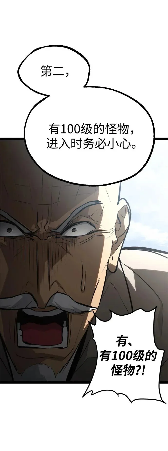 第351页