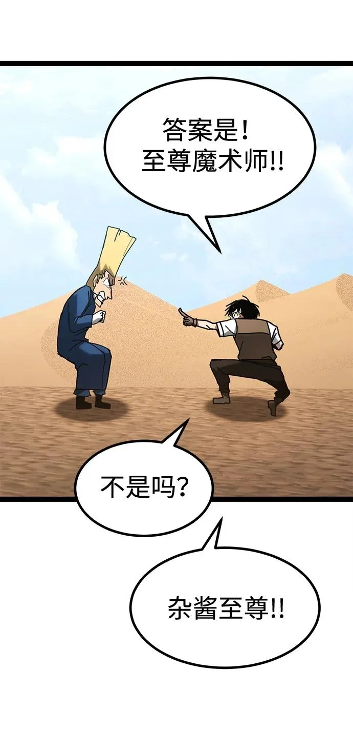 第246页
