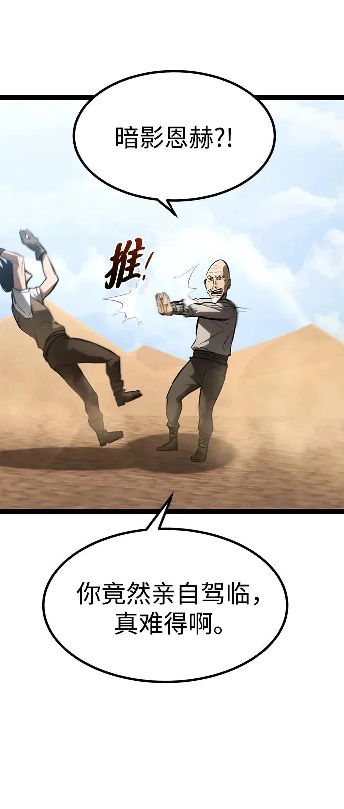 第315页