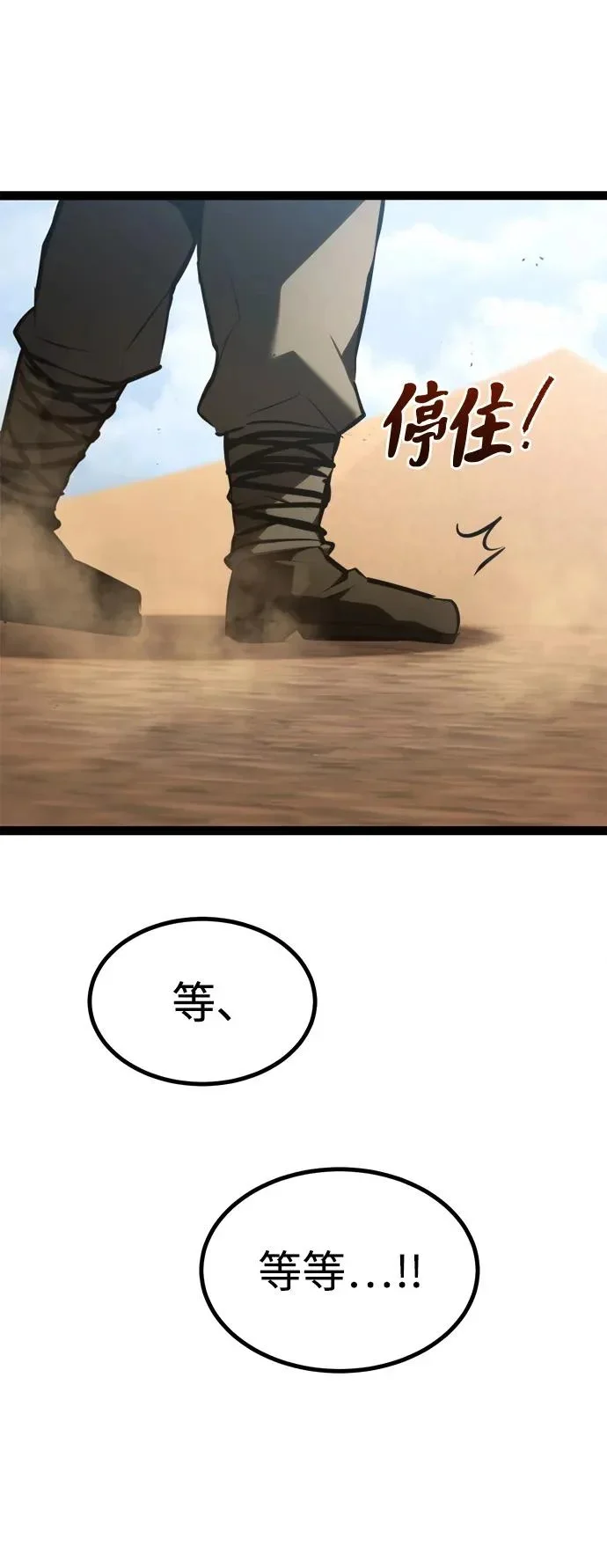 第264页