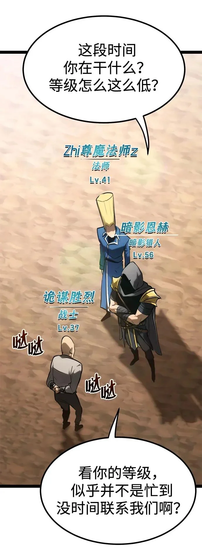 第318页