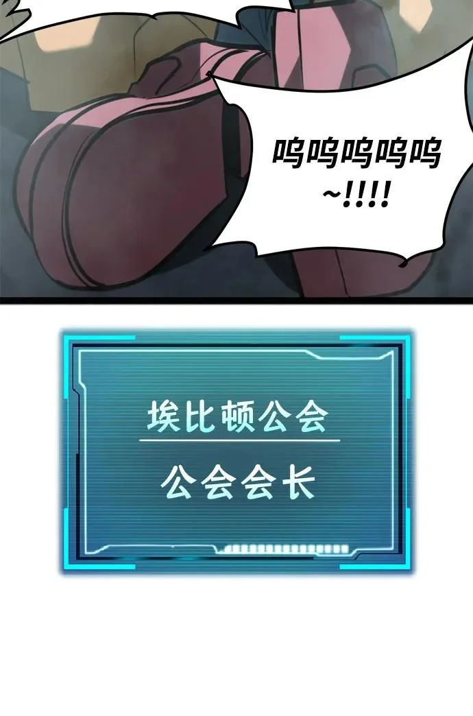 第387页