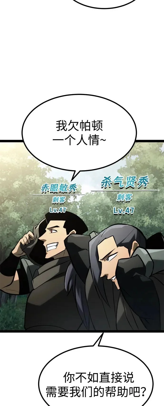 第168页