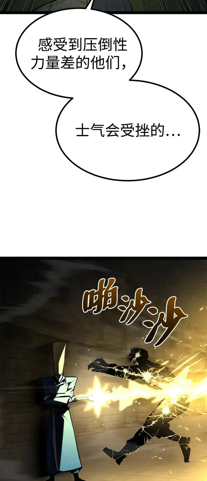 第327页