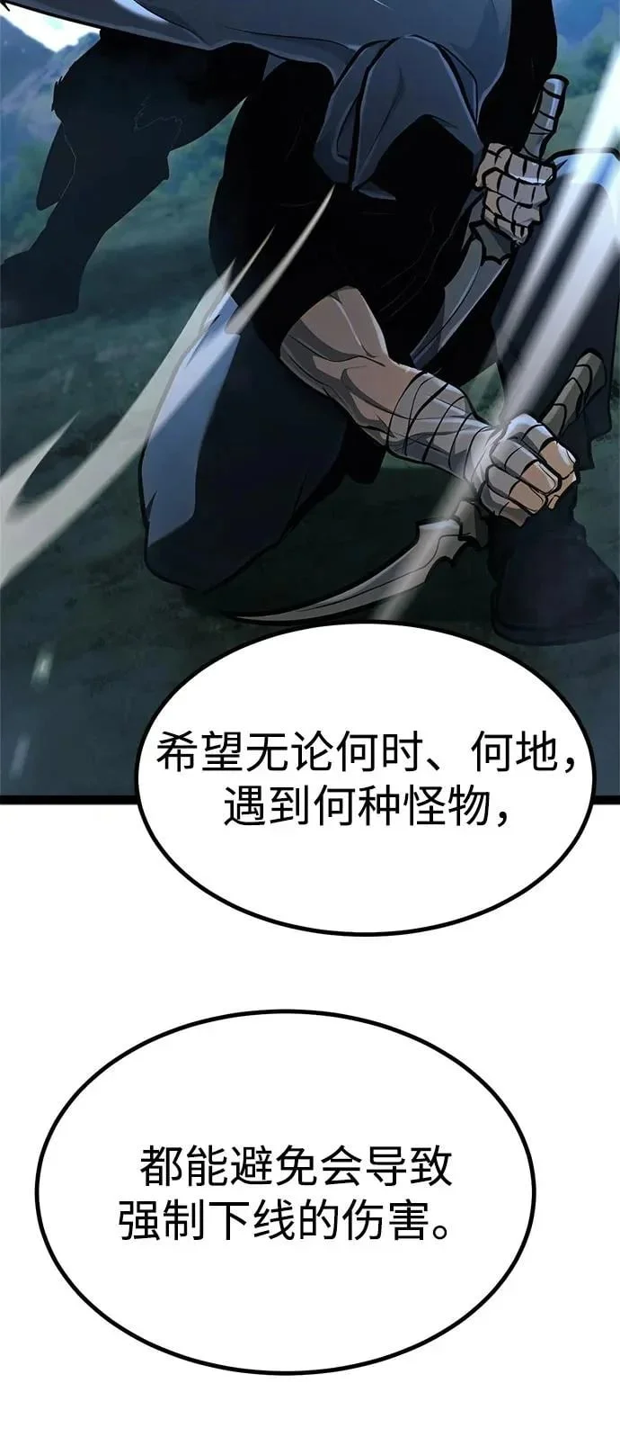 第303页