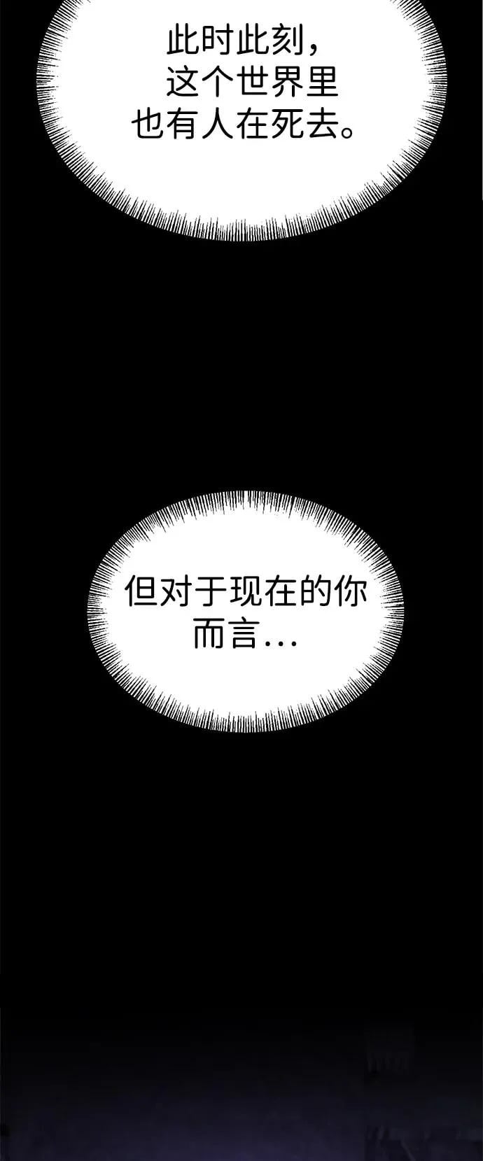 第408页