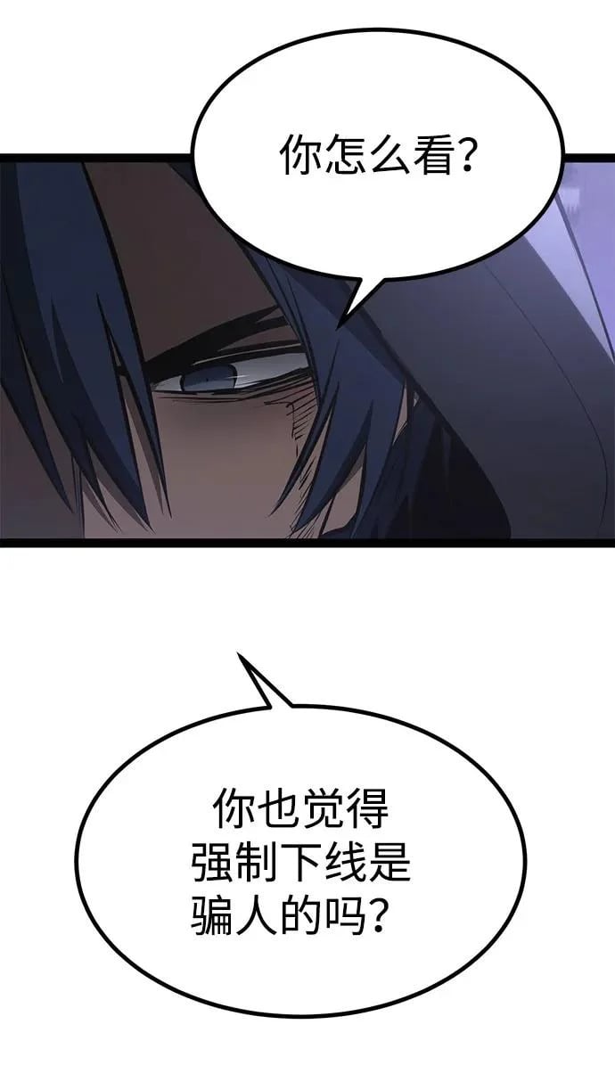 第399页