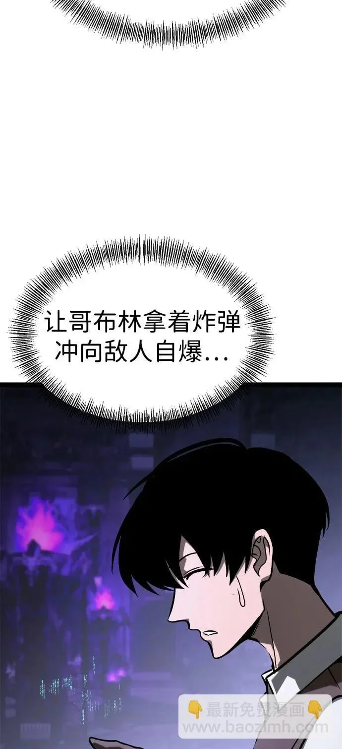 第219页