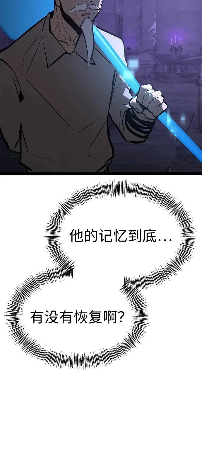 第441页