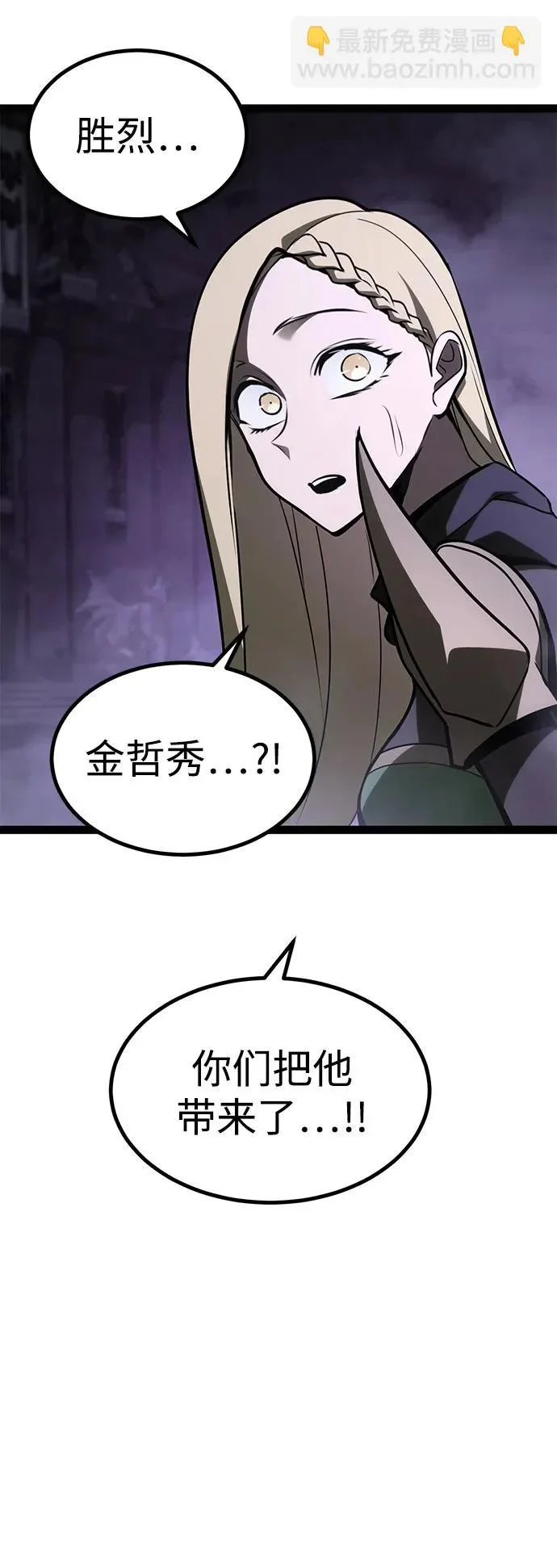 第234页