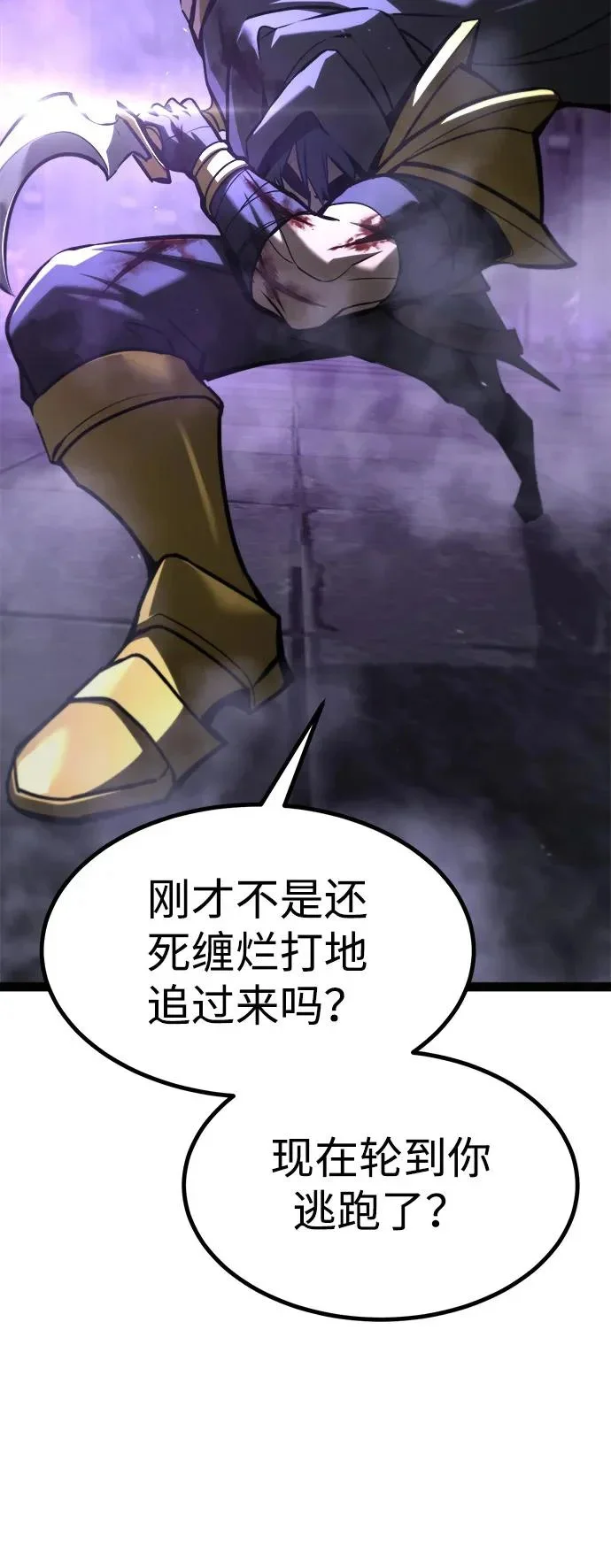 第444页