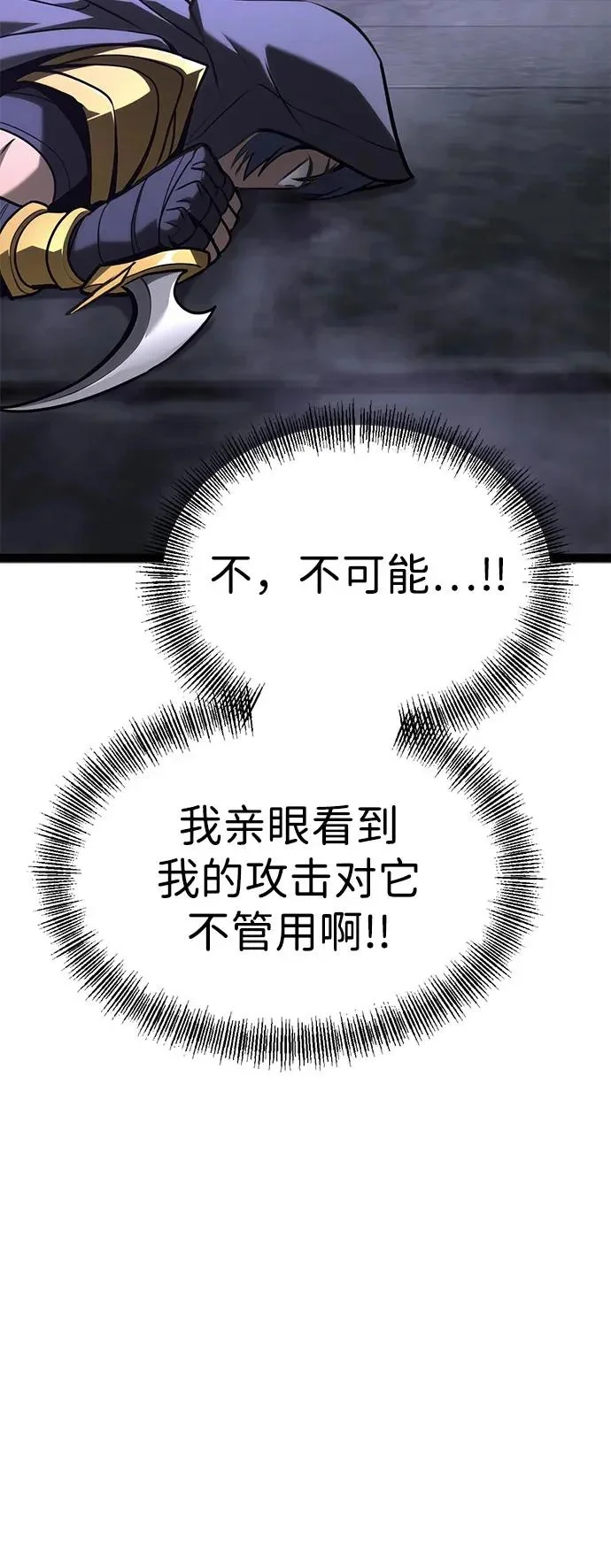 第300页