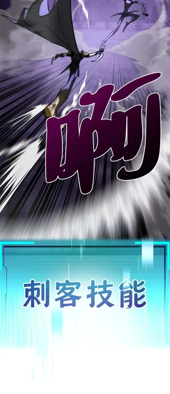 第453页