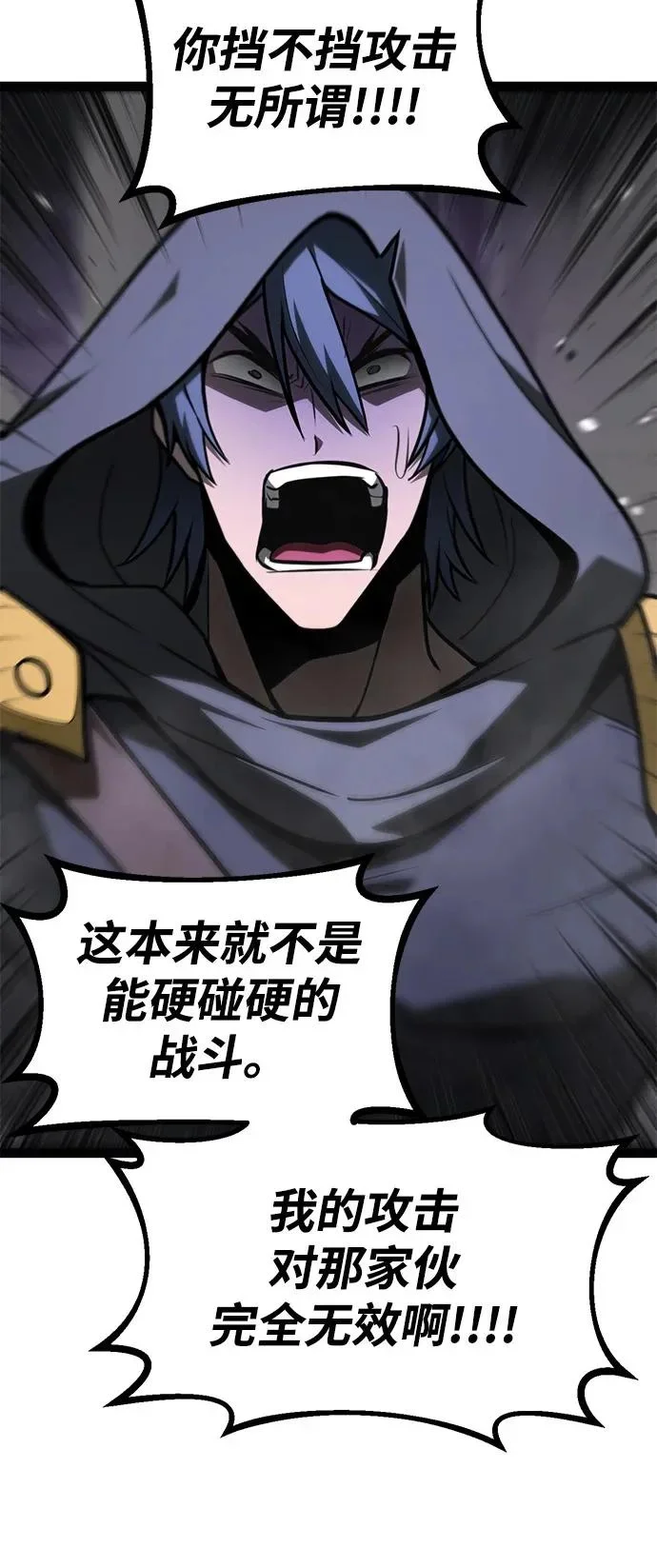 第231页