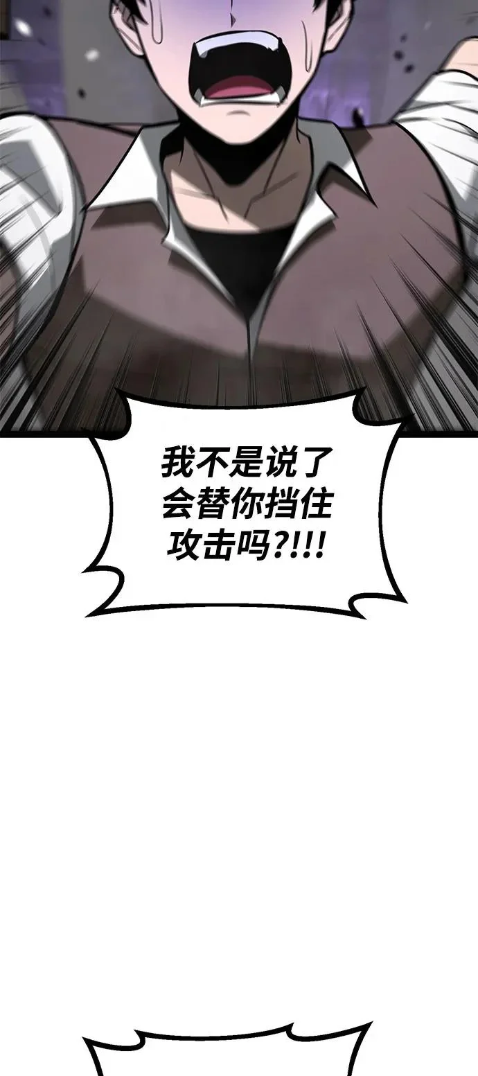 第228页