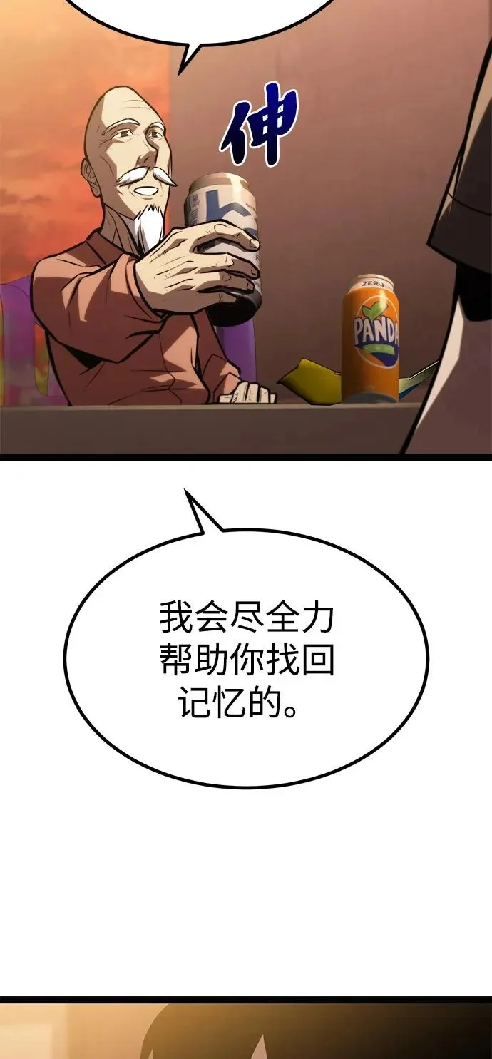 第267页