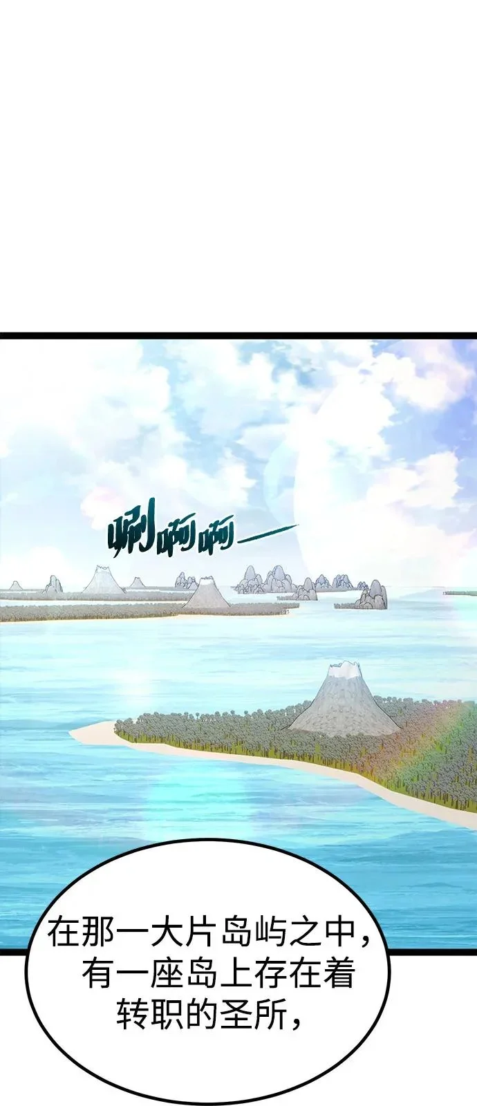 第237页