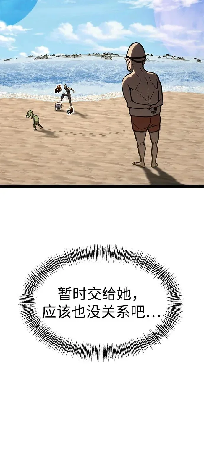 第390页