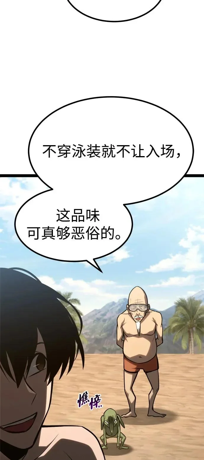 第189页