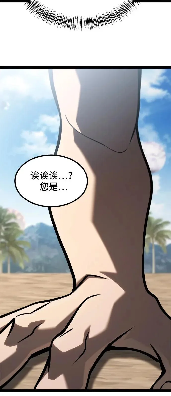 第330页