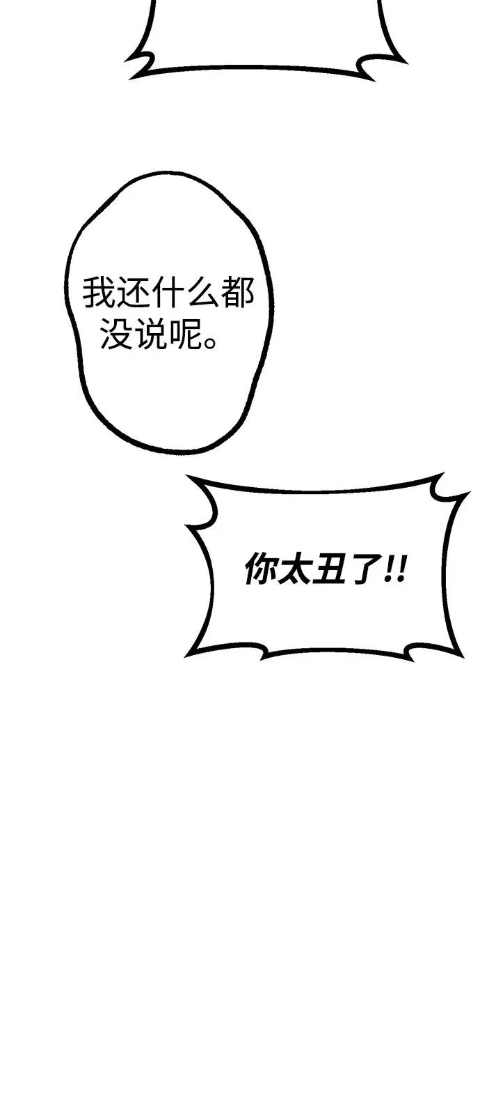 第276页