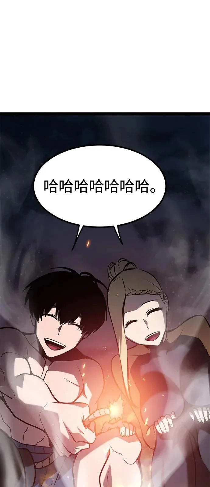 第300页