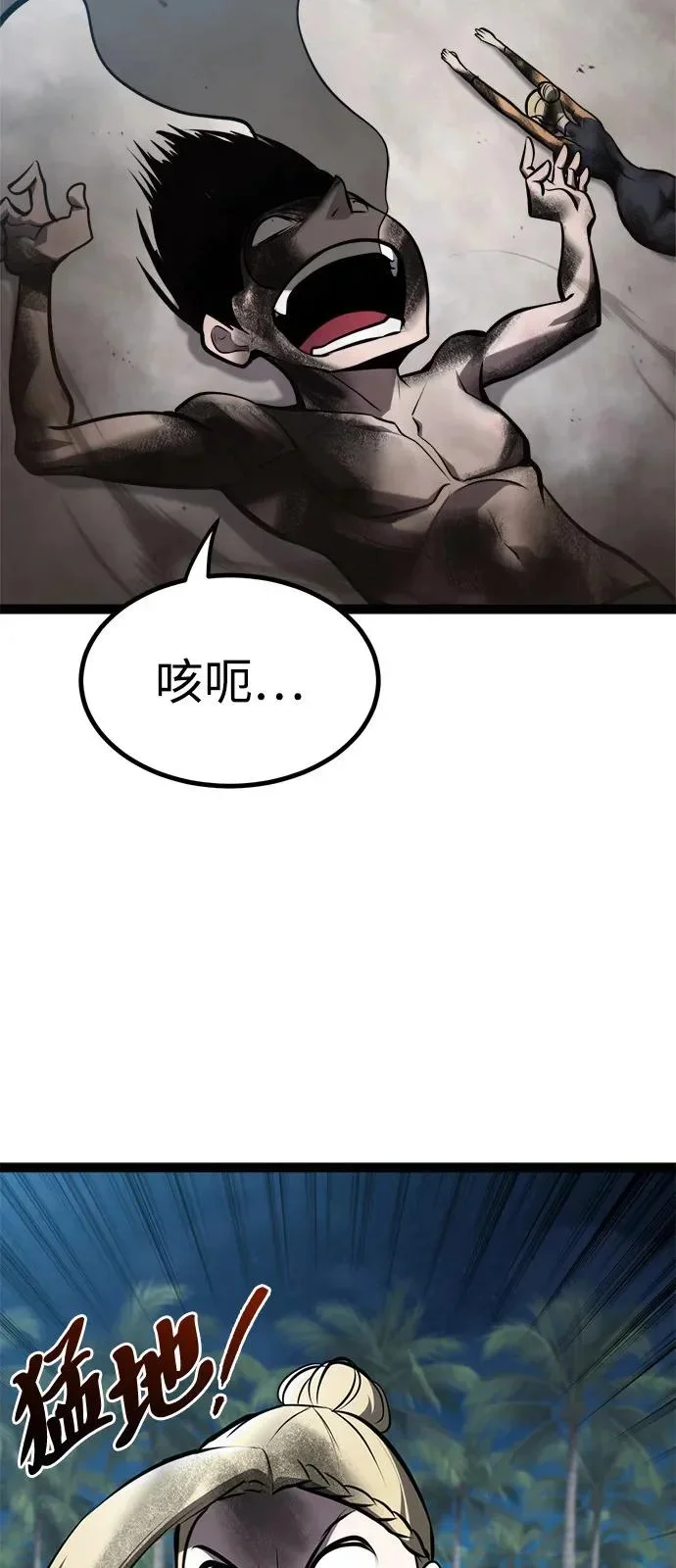 第315页
