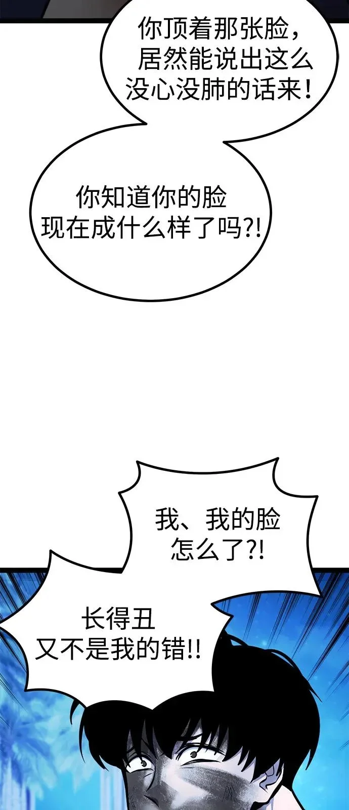 第366页
