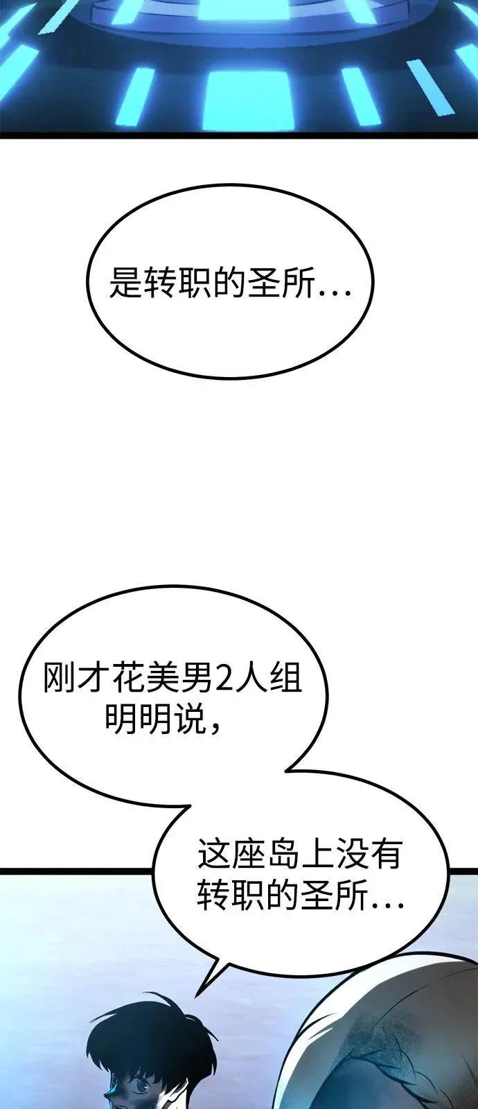 第333页