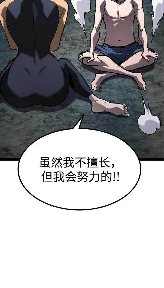 第267页
