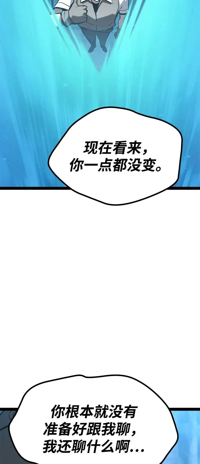 第249页