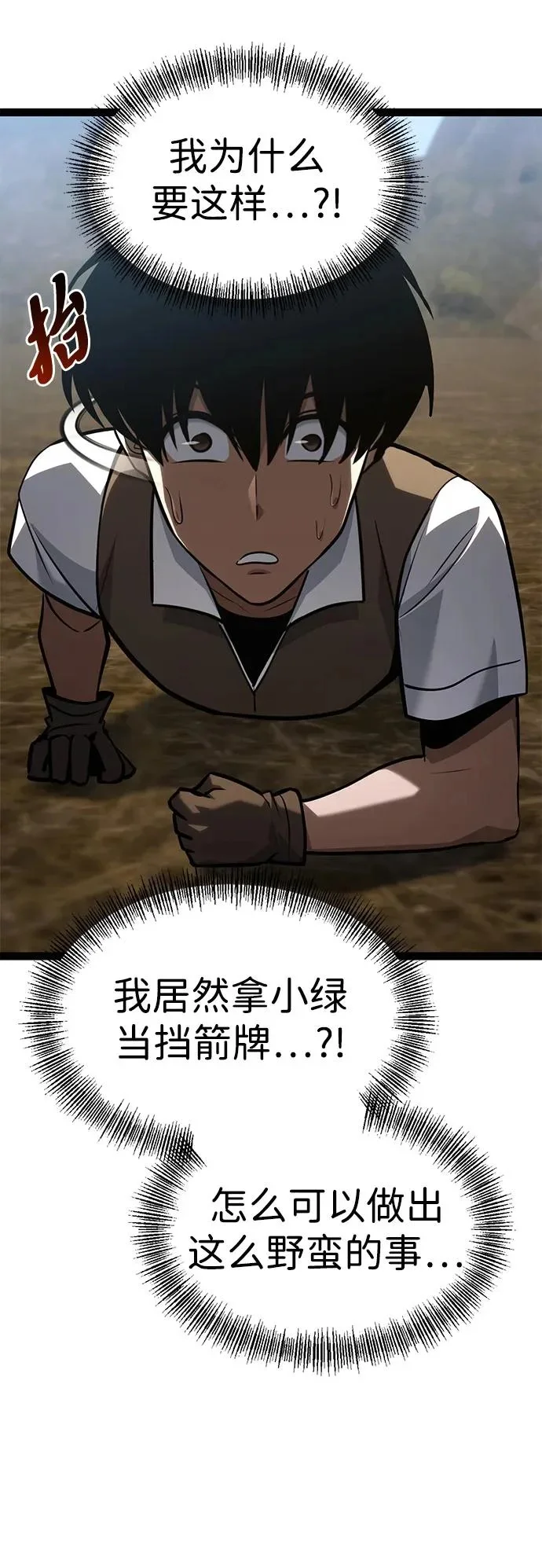 第282页