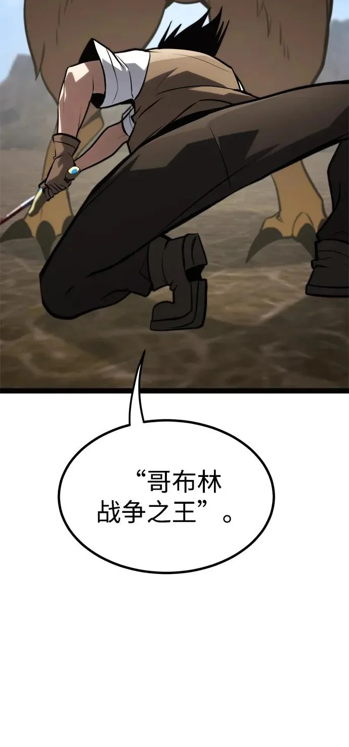 第246页