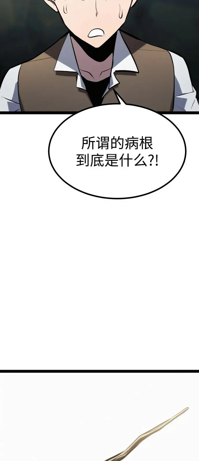 第291页