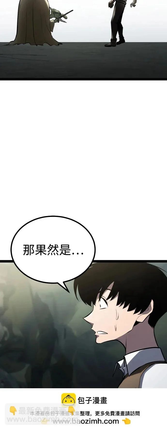 第297页