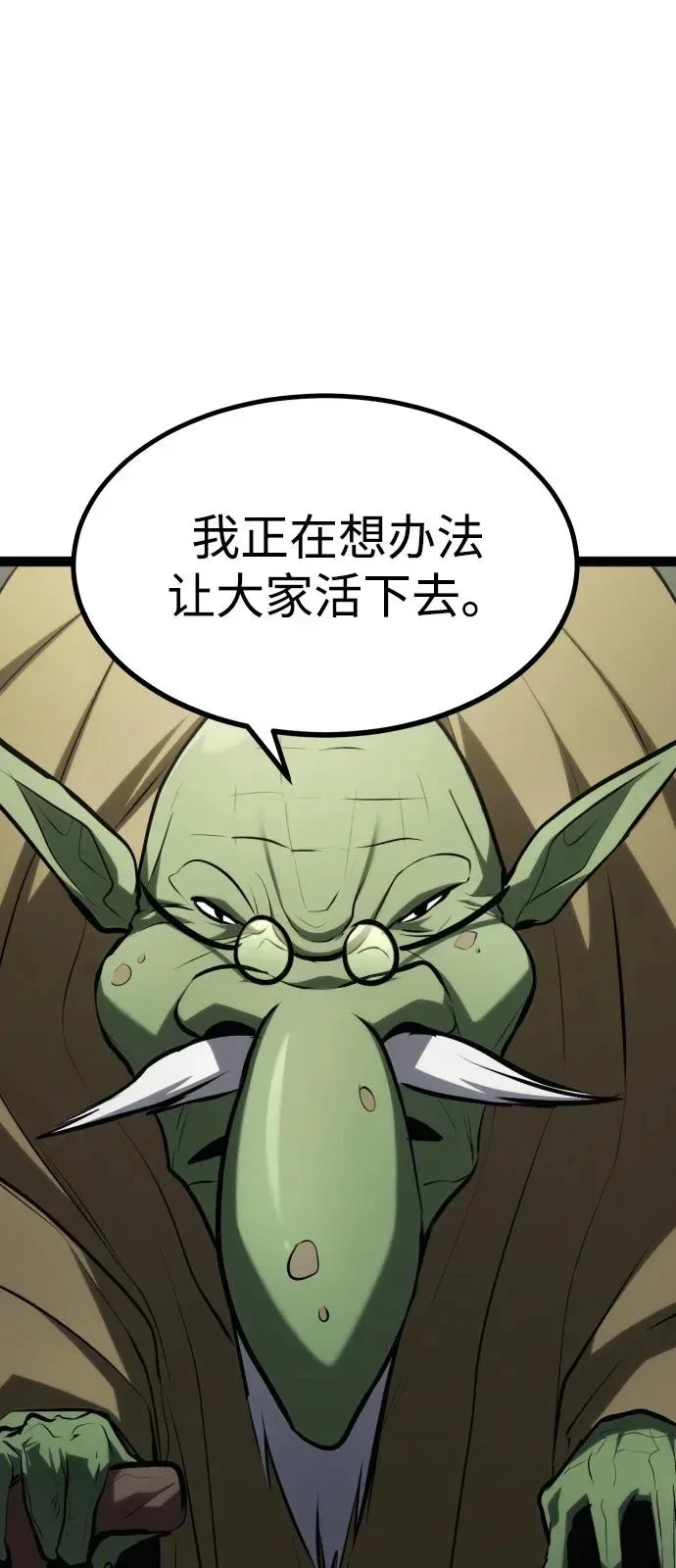 第267页
