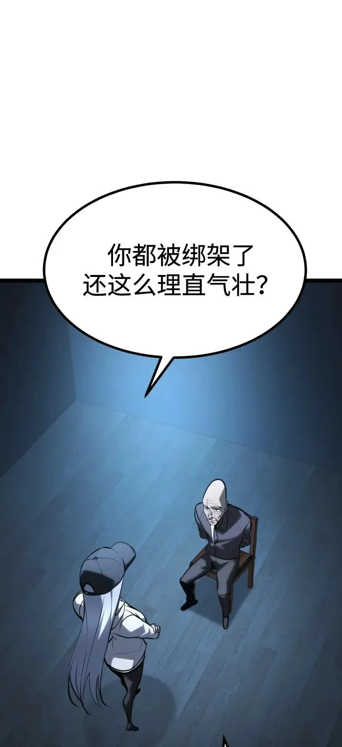 第243页
